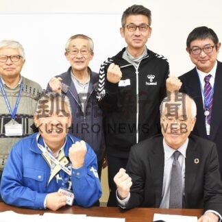 冬の幣舞橋景観守る　除雪ボランティアの会総会【釧路市】(2023-12-08)