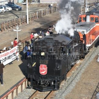 ＳＬ・カキが高評価　ひがし北海道ＤＭＯアンケート【釧路市】(2023-12-31)