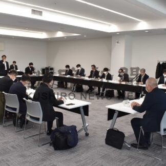 地域公共交通利用促進へ取り組み報告　釧根活性化協議会【別海】(2023-12-19)