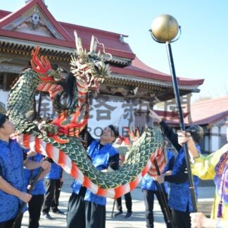 【元旦号6B】諸願成就 「龍踊」で地域の発展願う【釧路】(2024-01-01)