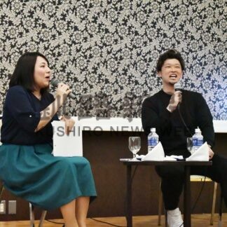 池田投手を招きＸマスパーティー　日ハム釧路後援会【釧路市】(2023-12-19)