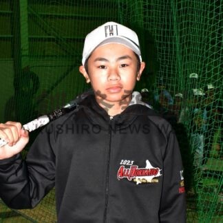全日本少年野球道選抜　釧根から４人代表選出(2023-12-07)