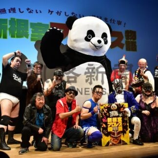 「新根室プロレス」映画　地元で先行上映【根室】(2023-12-13)