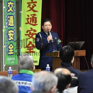 交通安全大会で事故防止へ決意　協議会と協会【弟子屈】(2023-12-24)