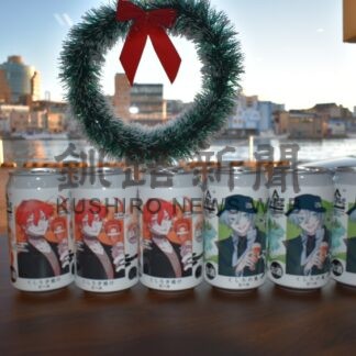 釧路地ビール販売開始　新酒２種「飲み比べて」【釧路市】(2023-12-03)