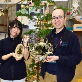 ワークショップなど多彩　霧多布湿原センターでイベント【浜中】(2023-12-17)