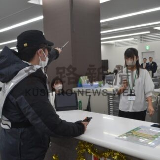 強盗事件に備え訓練　道銀釧路支店【釧路市】(2023-12-06)