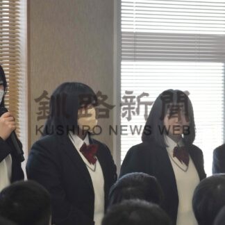 北方領土の歴史的背景説明　管内高校生が出前講座【根室】(2023-12-22)