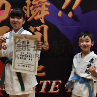 西池君、香田さん空手全国へ　初出場に闘志【釧路市】(2023-12-15)