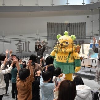 子供たち 笑顔いっぱい　遊学館で絵本おはなし会【釧路市】(2023-12-03)