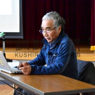 シマフクロウの森再生を　浜中の団体が環境意見交換会【浜中】(2023-12-02)