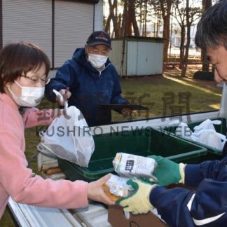 標津産ホタテ、バター味わって　漁協、農協が全世帯に配布【標津】(2023-12-03)