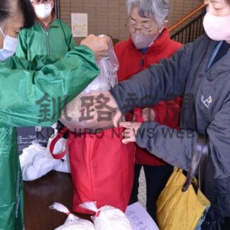 年末年始へ豆などあっせん　釧路消費者協会【釧路市】(2023-12-10)