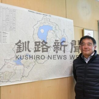 【元旦号2B】阿寒摩周国立公園９０年　貴重な自然を後世に【釧路市】_1(2024-01-01)