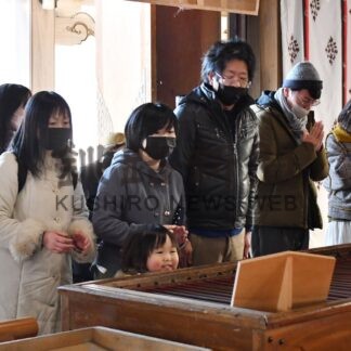 釧路市年末年始ガイド【釧路市】(2023-12-24)