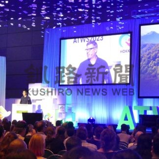 ２０２３年編集局が選ぶ釧根十大ニュース【釧路市】_7(2023-12-27)