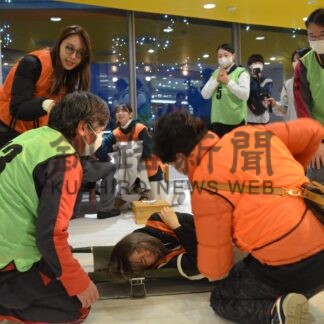 釧路空港で防災演習　ＪＡＬと慶大【釧路市】(2023-12-16)