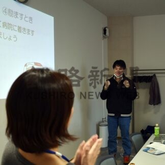 意思疎通図る手段に　手話の会が講習会【中標津】(2023-12-22)