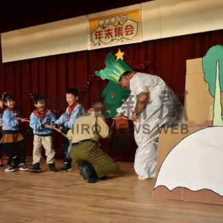 ボーイスカウト釧路第６団、年末集会楽しむ【釧路市】(2023-12-18)