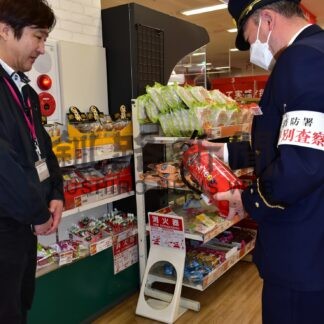 厚岸消防署がイオンで年末特別査察【厚岸】(2023-12-17)