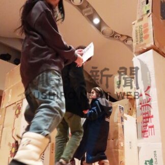 段ボールの迷路で北方領土学ぶ　４年ぶり復活【根室】(2023-12-26)