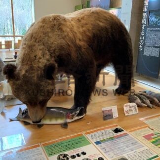 【元旦号7B】知床学でふるさとに誇り【羅臼】_2(2024-01-01)