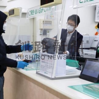 強盗事件に備え模擬訓練【根室】(2023-12-25)