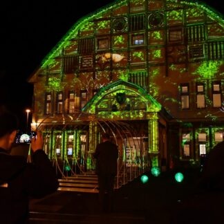 まりむ館で阿寒湖ウインターイルミ始まる【釧路市】(2023-12-12)