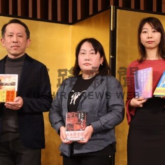 河﨑さん（別海出身）直木賞受賞　「ともぐい」猟師の過酷な生きざま描く(2024-01-18)