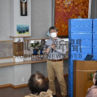 杉元内科医院で認知症セミナー「生きる希望探して」【釧路市】(2024-01-23)