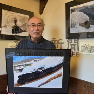 撮影時のＳＬ解説　中谷さん写真展【釧路市】(2024-01-30)