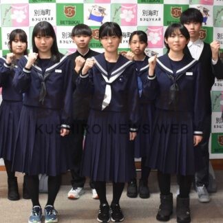 全中スケート「全力で」　５校の選手健闘誓う【別海】(2024-01-31)