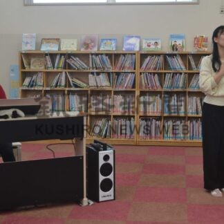 ミュージカル曲表現豊かに　協力隊員らコンサート【白糠】(2024-01-16)