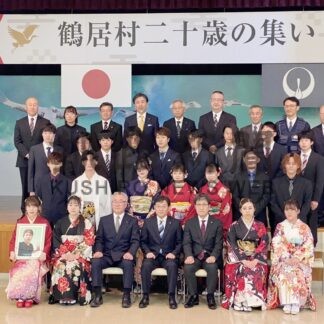 釧根管内町村で「２０歳のつどい」〈下〉_2(2024-01-10)