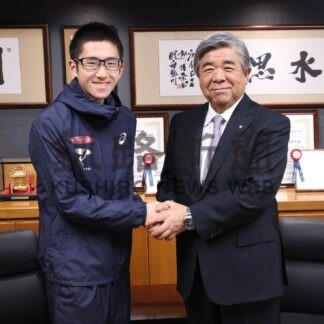 「町民の応援、力に」　駅伝活躍、小野選手帰町【白糠】(2024-01-24)