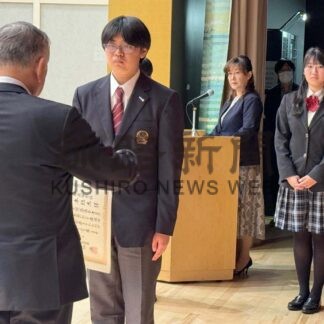 釧根から２人優良賞　北方領土高校生弁論大会【札幌】(2024-01-21)