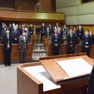 「夢と希望へ力結集」　釧路市仕事始め式【釧路市】(2024-01-05)