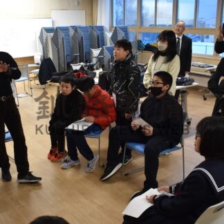 対話型会議 実践で学ぶ　「聞く姿勢が大切」【中標津】(2024-01-25)