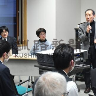 マリモの現状考える　阿寒湖温泉で講演会、危機訴えも【釧路市】(2024-01-11)