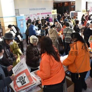 お気に入りのカレンダー求め列【釧路市】(2024-01-14)