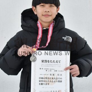 計根別学園・加藤男子１５００制す　全道中学校スケート【釧路市】_1(2024-01-07)