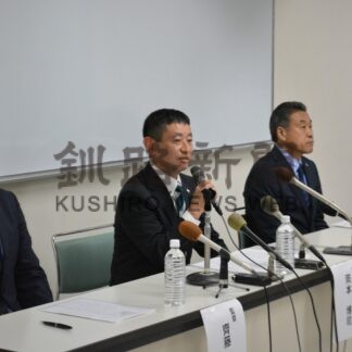 ワイルズ 来季から東京拠点に【釧路市】(2024-01-28)