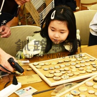 オリジナルカレンダー完成　間伐材など活用して【根室】(2024-01-21)