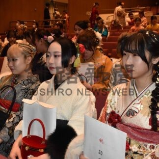 ２０歳の集い晴れやか 祝福_1(2024-01-08)