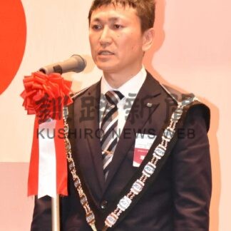 今年一年の飛躍を誓う　中標津ＪＣが新年交礼会【中標津】(2024-01-13)