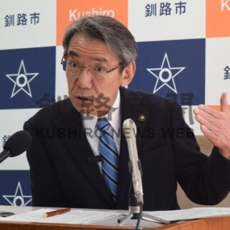 クマ春期捕獲初実施　釧路市２～４月【釧路市】(2024-01-10)