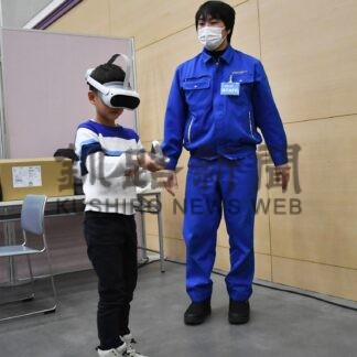 釧路沖地震忘れない　防災ワンデー、被災の危険考える【釧路市】(2024-01-15)