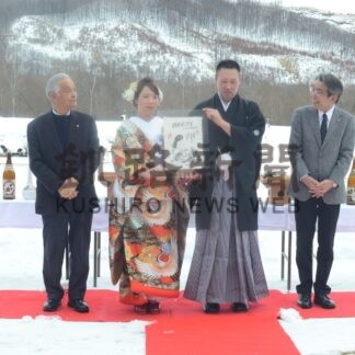 銀世界で千年の愛誓う【釧路市】(2024-01-29)