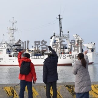 北光丸を能登に派遣　被災した漁港や海洋調査【釧路市】(2024-02-01)