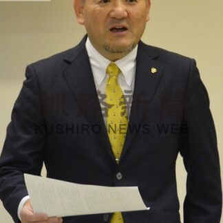 釧根で仕事始め(2024-01-05)